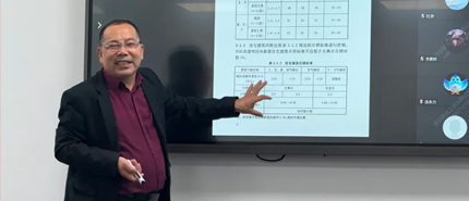 赋能品质住宅建设！《住宅项目规范》专项培